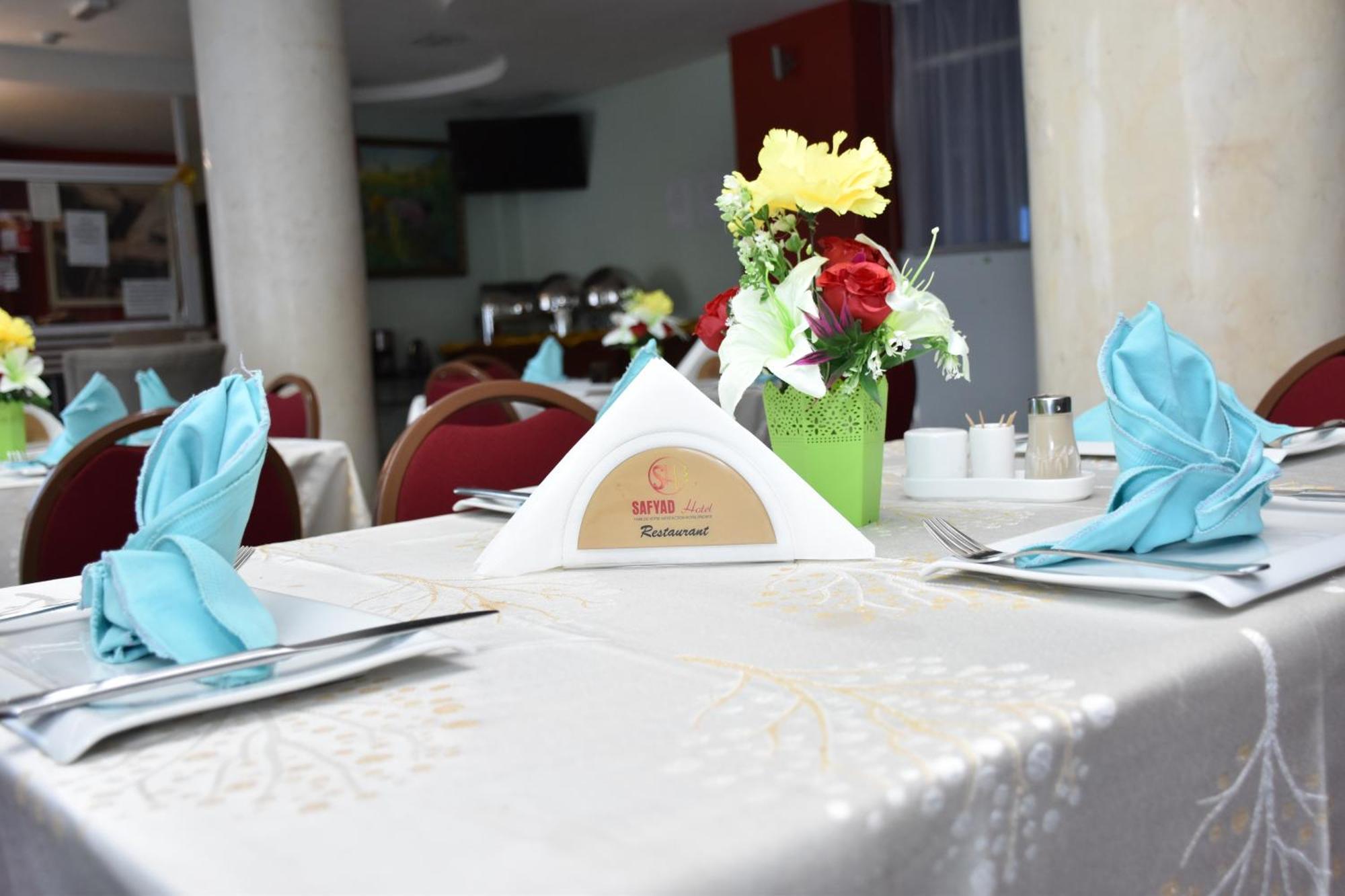 Safyad Hotel Yaoundé Zewnętrze zdjęcie