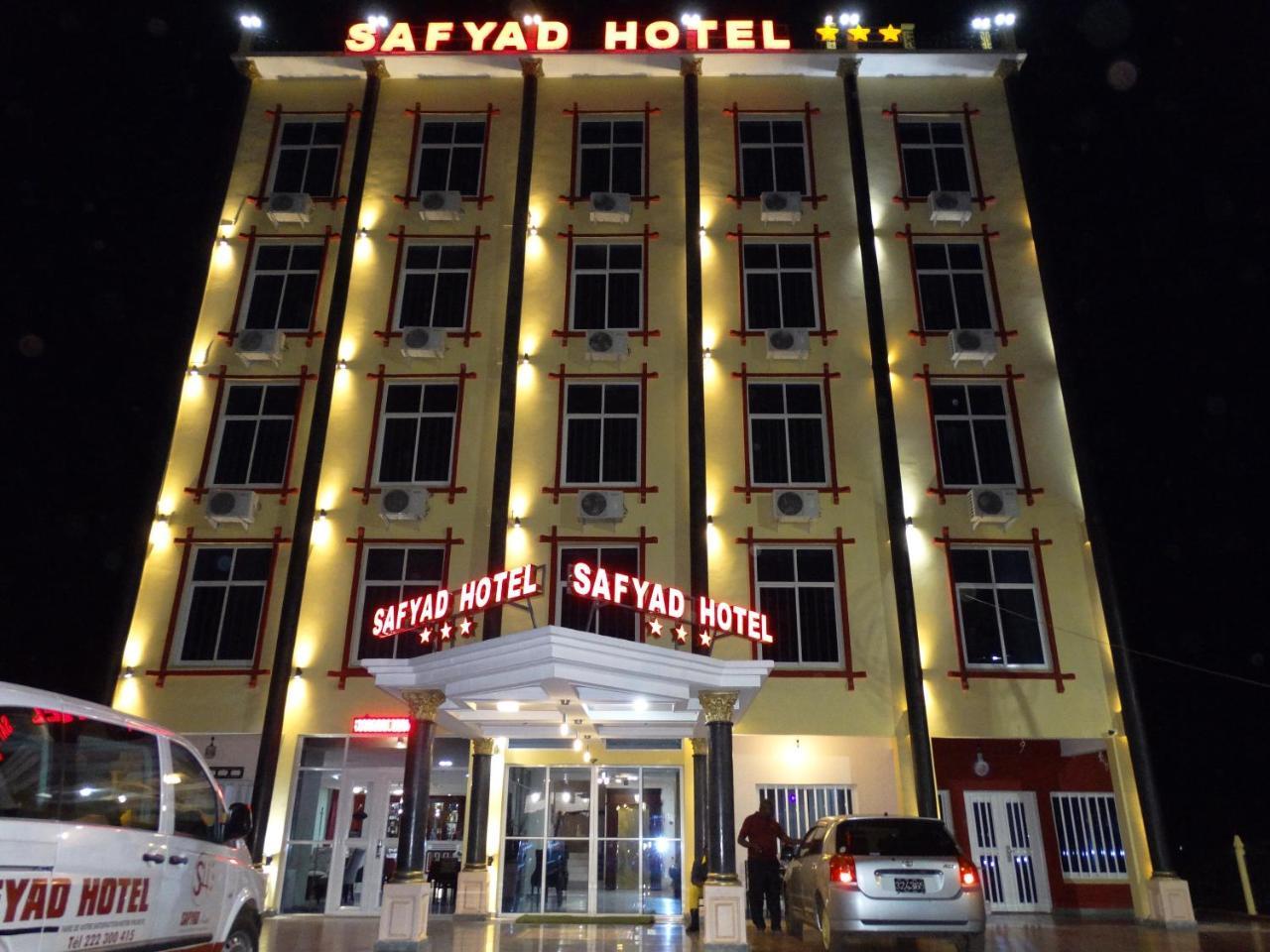 Safyad Hotel Yaoundé Zewnętrze zdjęcie